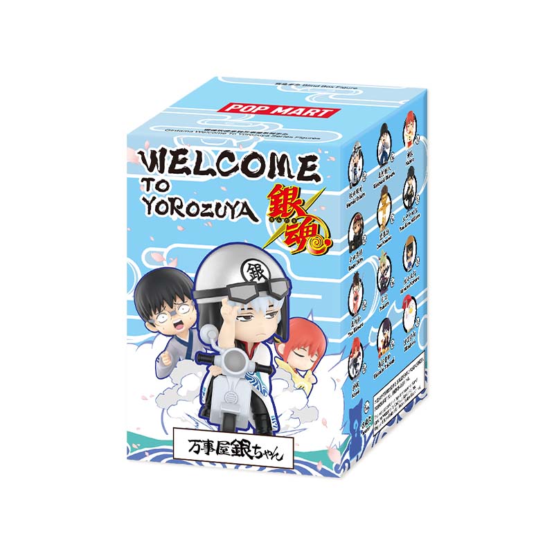 Gintama Welcome To Yorozuya Series Figures - POP MART (Hong Kong