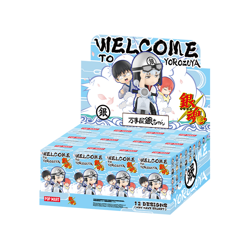 Gintama Welcome To Yorozuya Series Figures - POP MART (Hong Kong