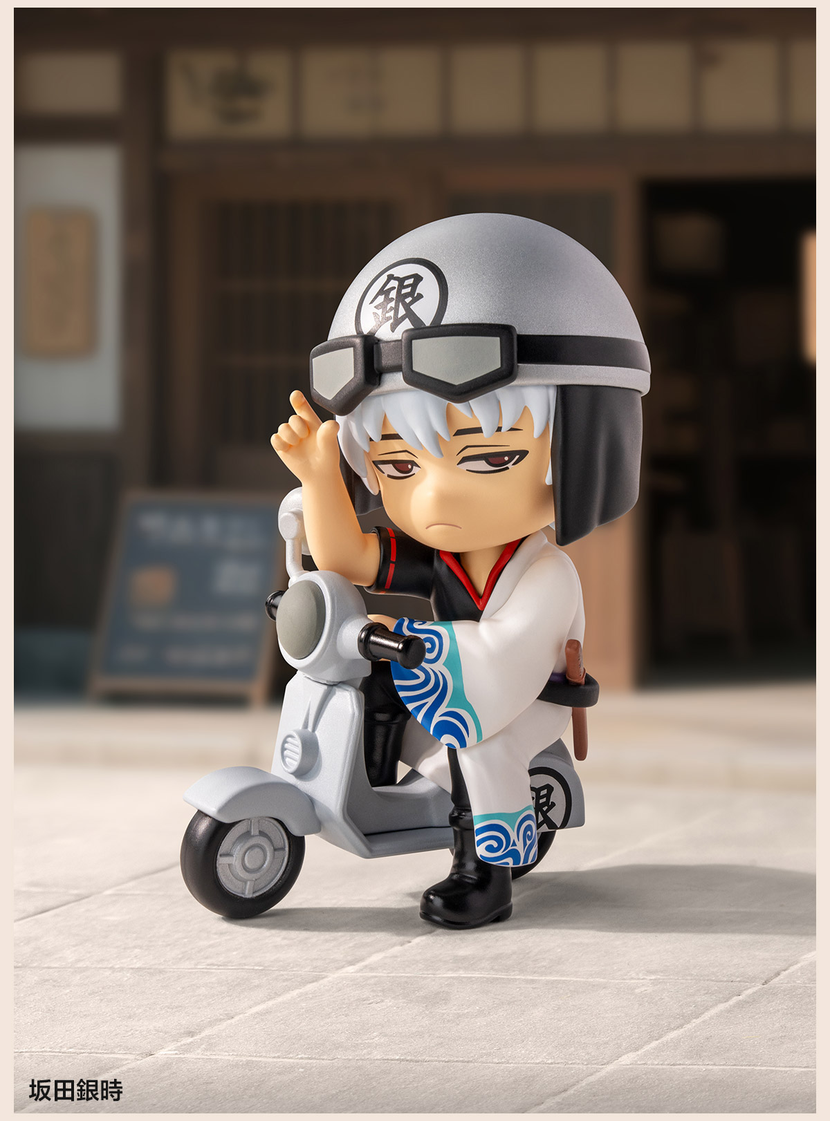 Gintama Welcome To Yorozuya Series Figures - POP MART (Hong Kong