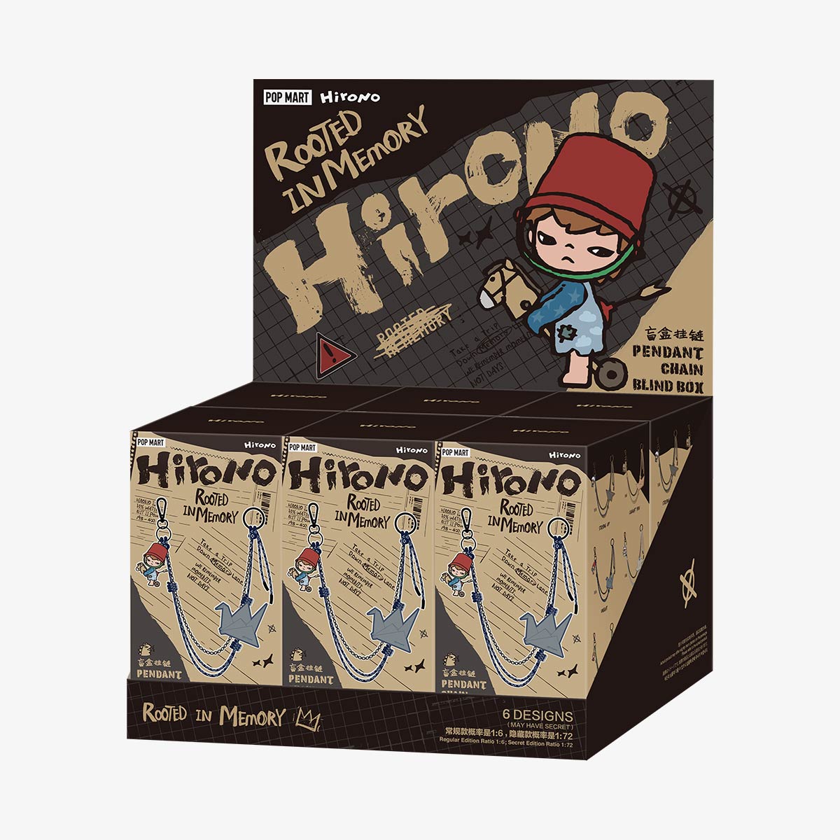 Hirono Echo Series - Pendant Chain Blind Box - POP MART (Hong Kong