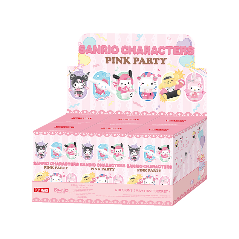 popmart Sanrio characters Pink Partyシリーズ Sanrio characters Pink Party Series Figures - POP MART (Hong Kong