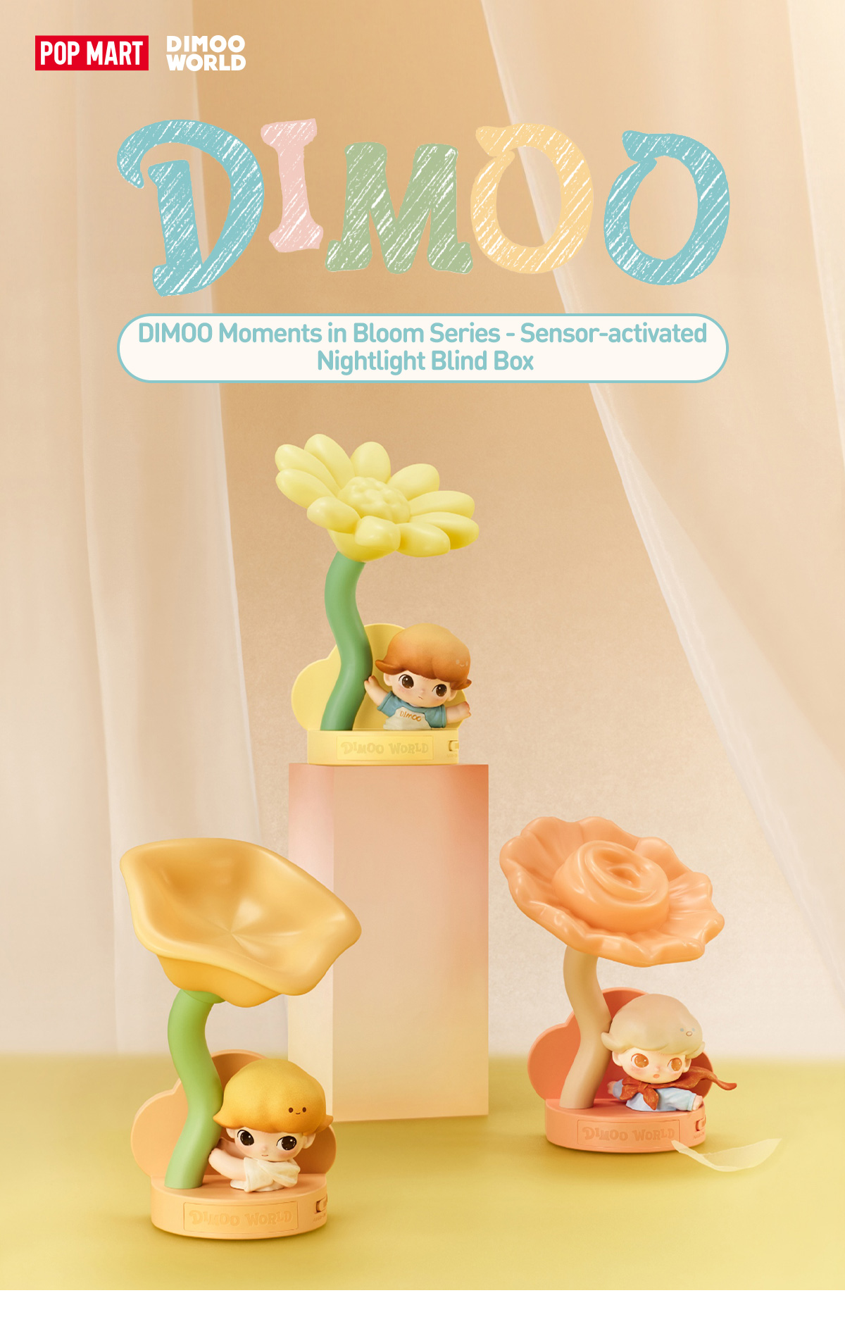 超お買い得】DIMOO Moments in Bloom ナイトライト 全6種 DIMOO
