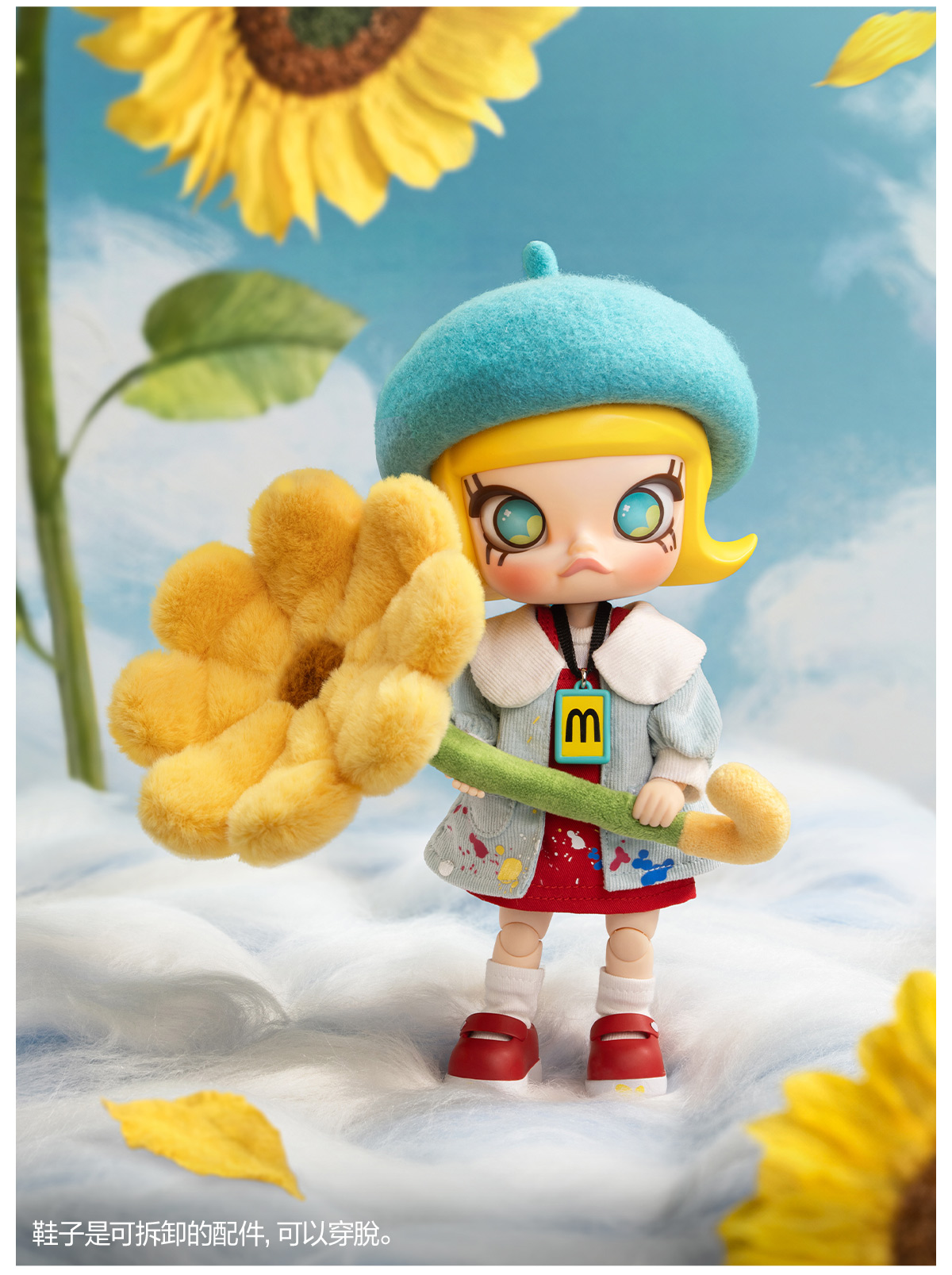 POPMART MOLLY 20th Anniversary 限定フィギュア MOLLY 20th Anniversary Series 1/8 Action Figure - POP MART (Hong