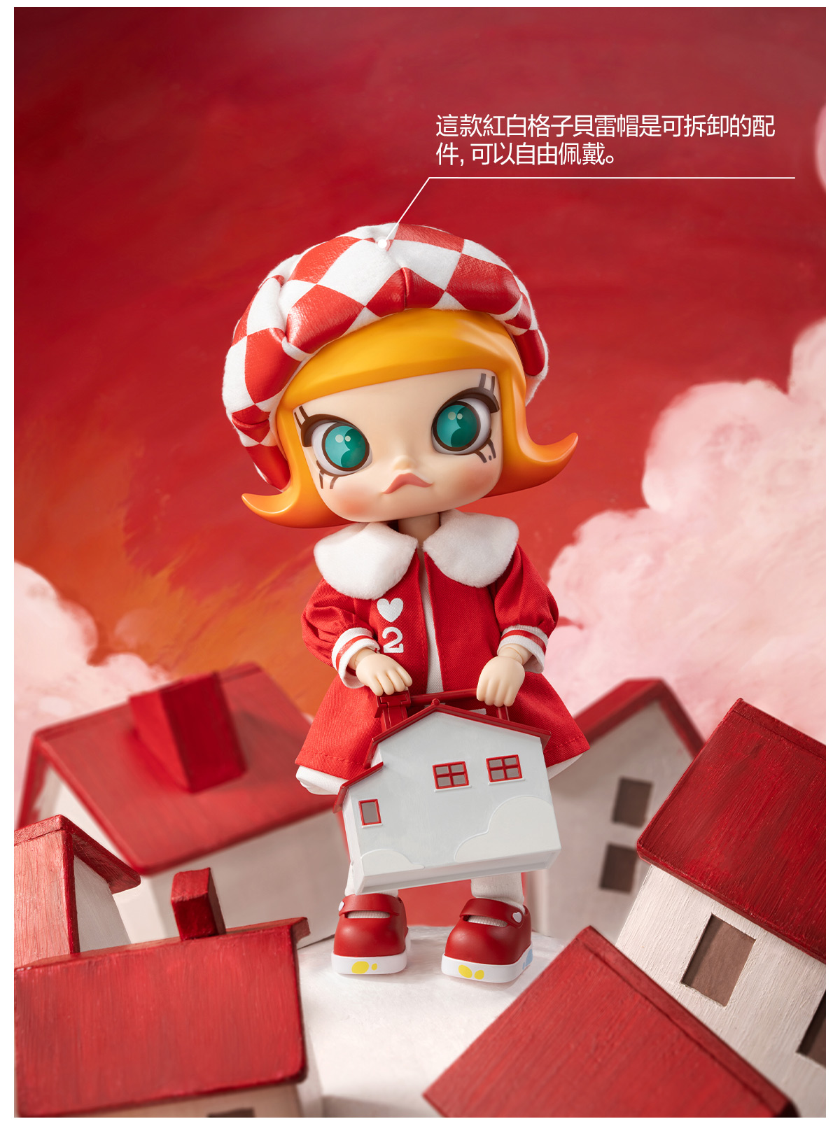 MOLLY 20th Anniversary Series 1/8 Action Figure - POP MART (Hong
