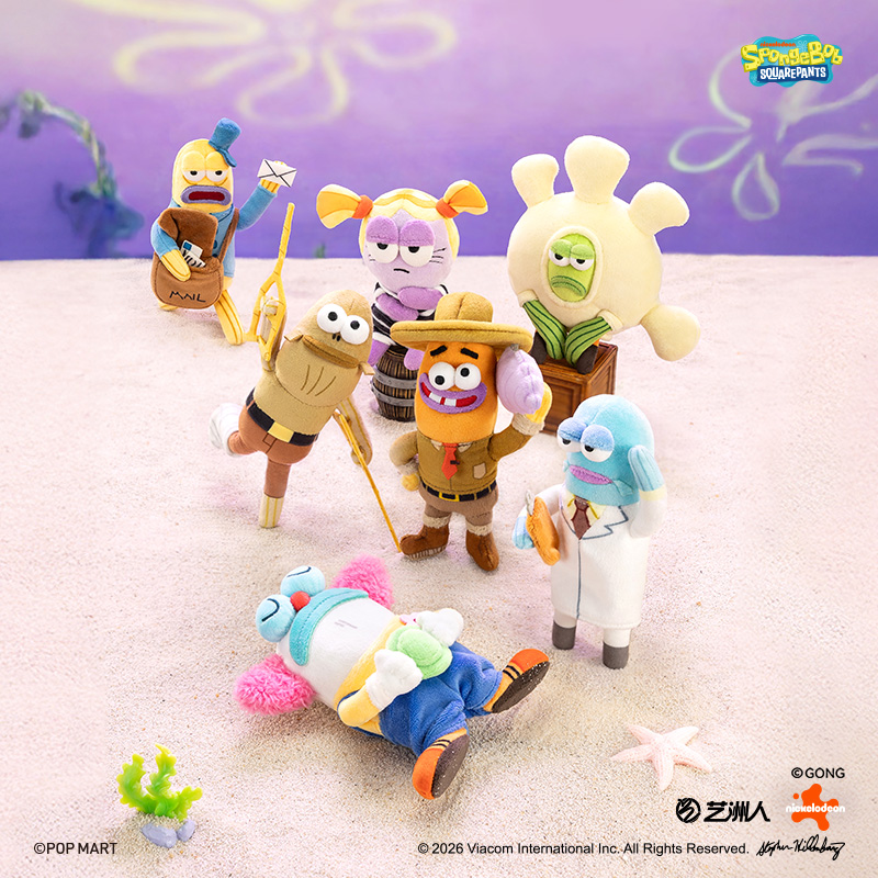 Bikini Bottom Buddies 2個セット Residents of Bikini Bottom-Whimsical Plush Part2 - POP MART (Hong