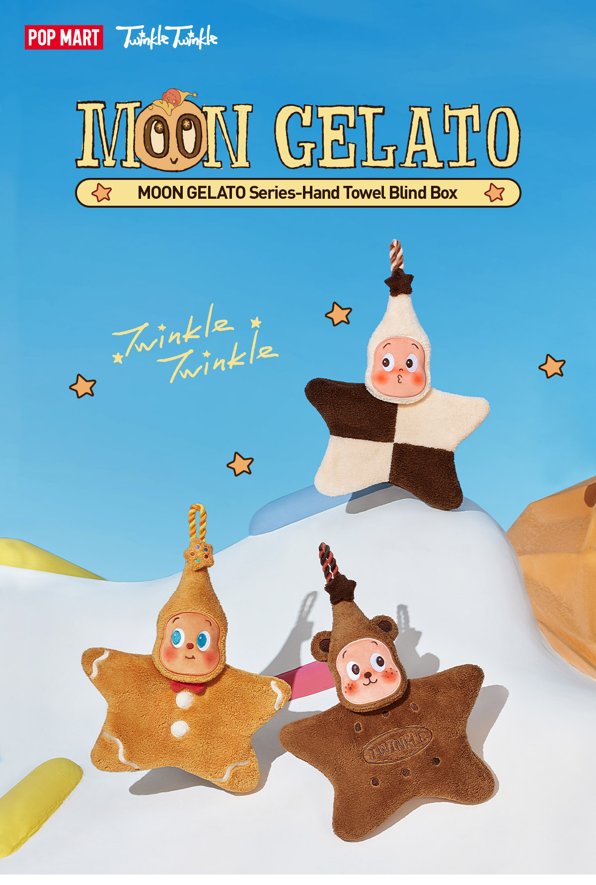 Twinkle Twinkle MOON GELATOハンドタオル シークレット MOON GELATO Series-Hand Towel Blind Box - POP MART (Hong Kong, China)