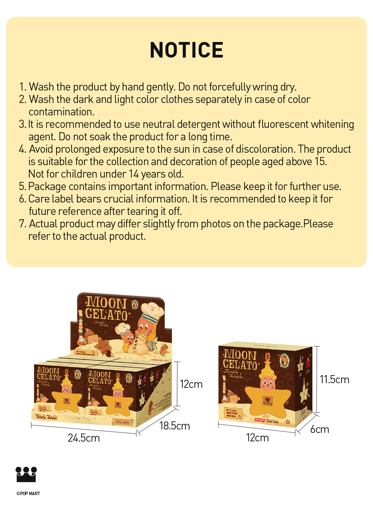 MOON GELATO Series-Hand Towel Blind Box - POP MART (Hong Kong, China)