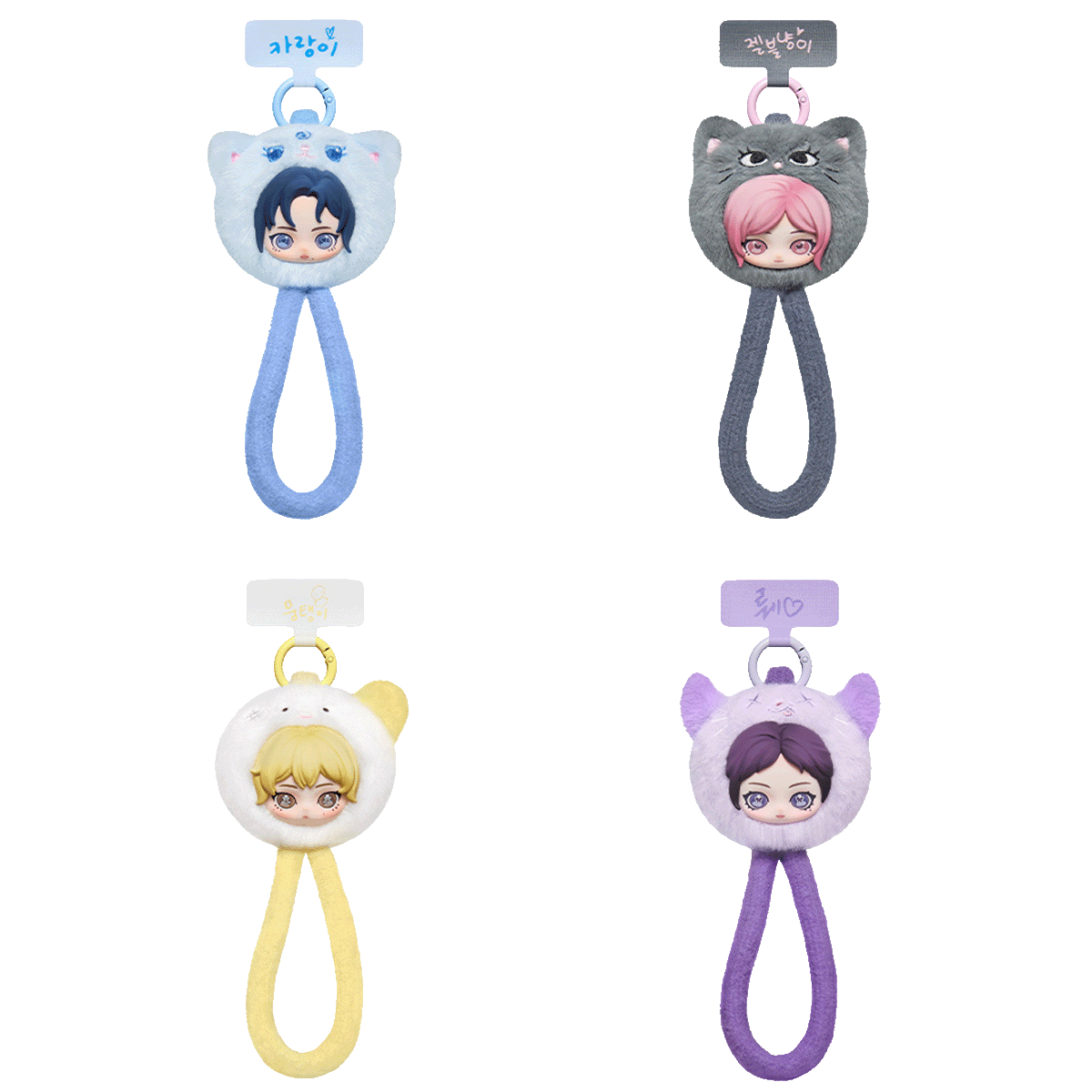 aespa Fluffy Club Series Phone Lanyard - POP MART (Hong Kong, China)