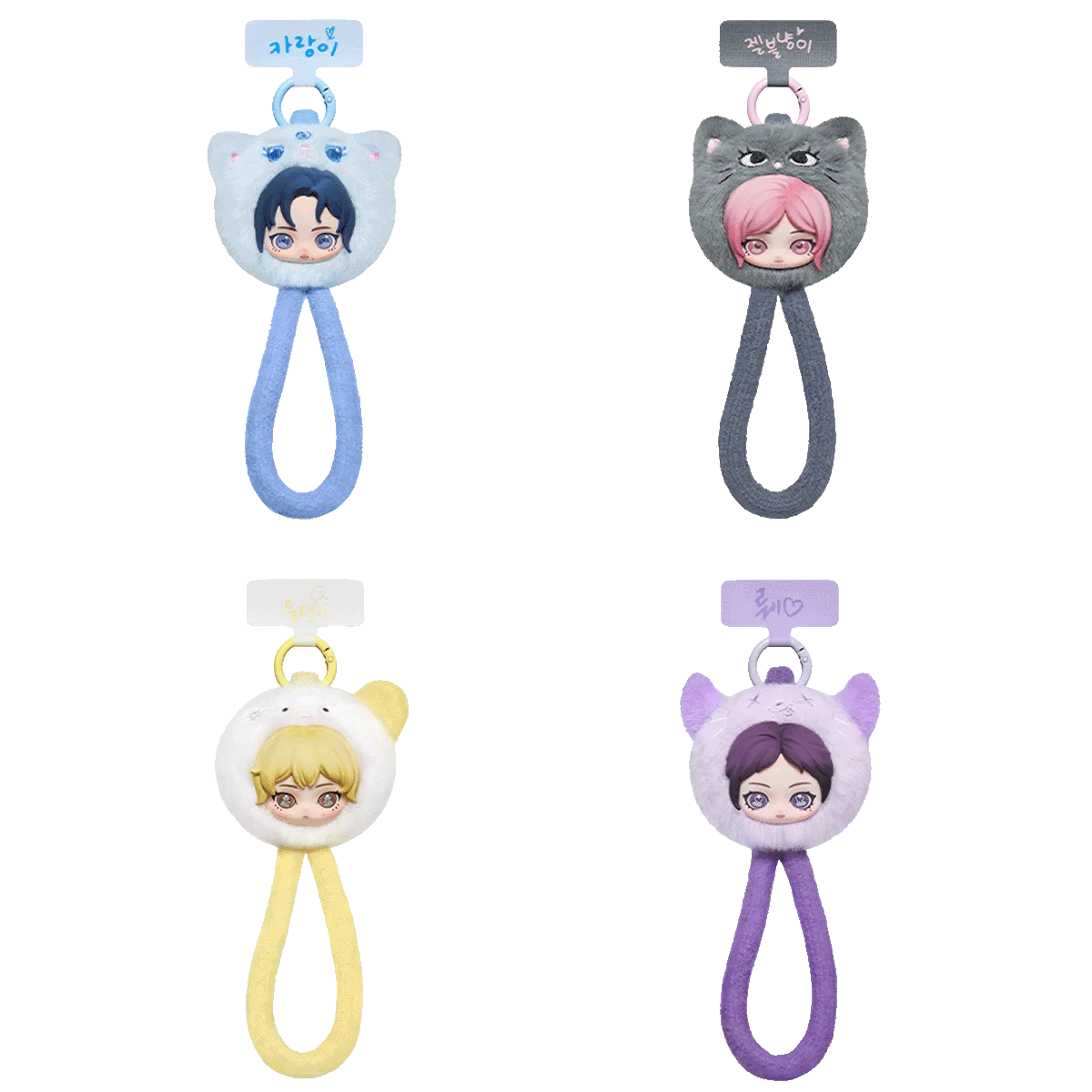 aespa Fluffy Club Series Phone Lanyard - POP MART (Hong Kong, China)