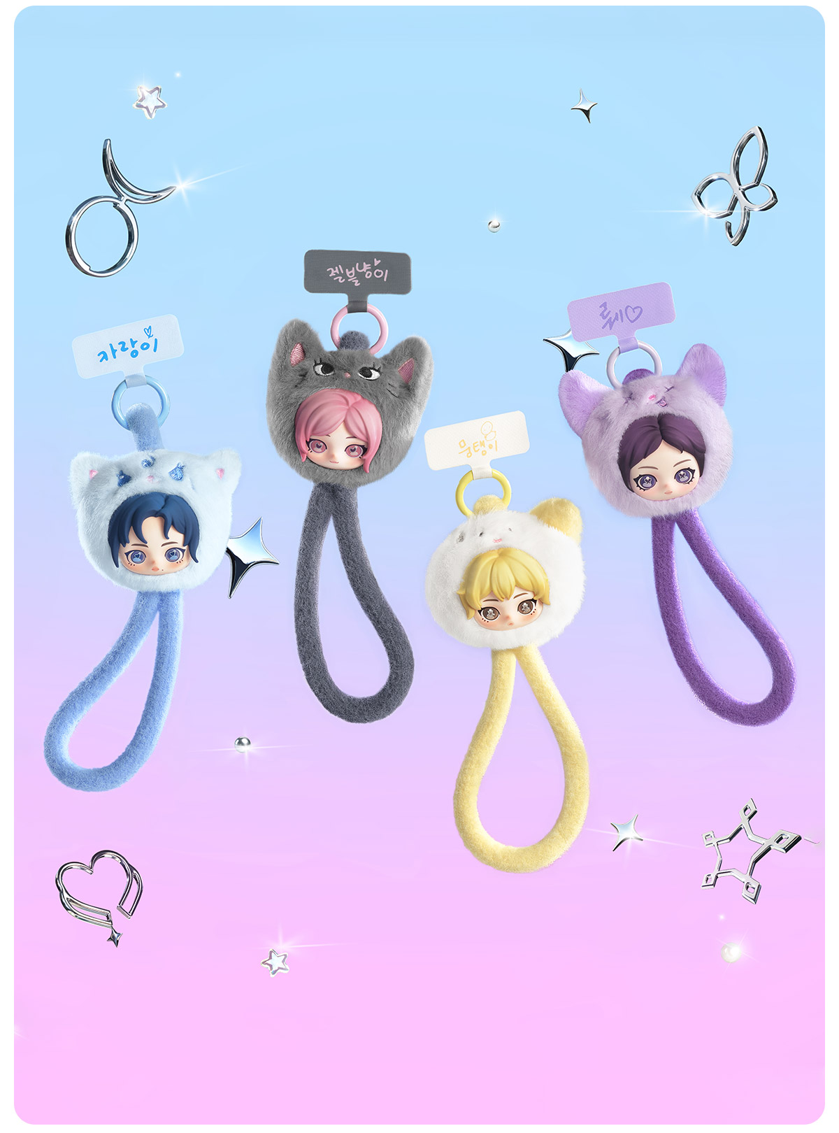 aespa Fluffy Club Series Phone Lanyard - POP MART (Hong Kong, China)