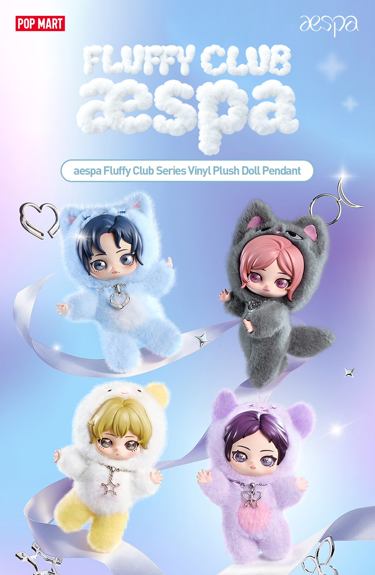aespa Fluffy Club Series Vinyl Plush Doll Pendant - POP MART (Hong