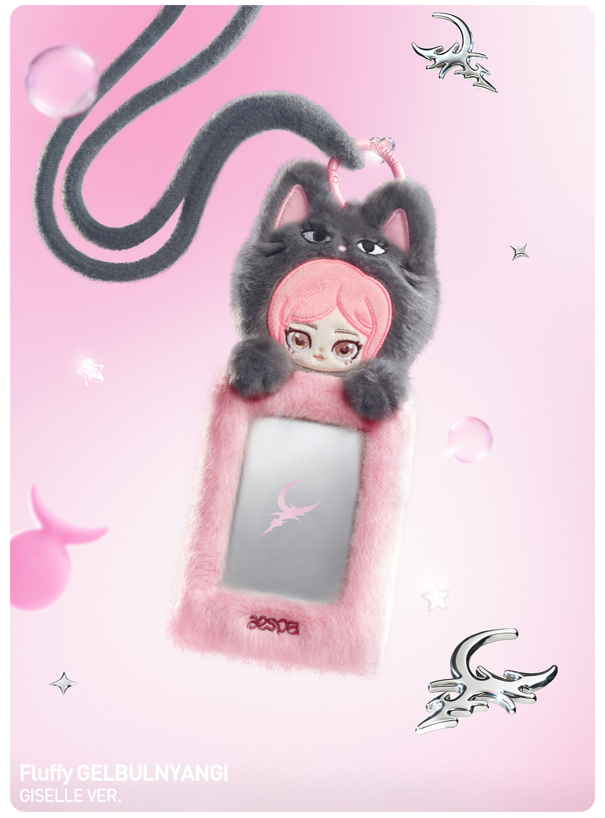 aespa Fluffy Club Series Card Holder - POP MART (Hong Kong, China)