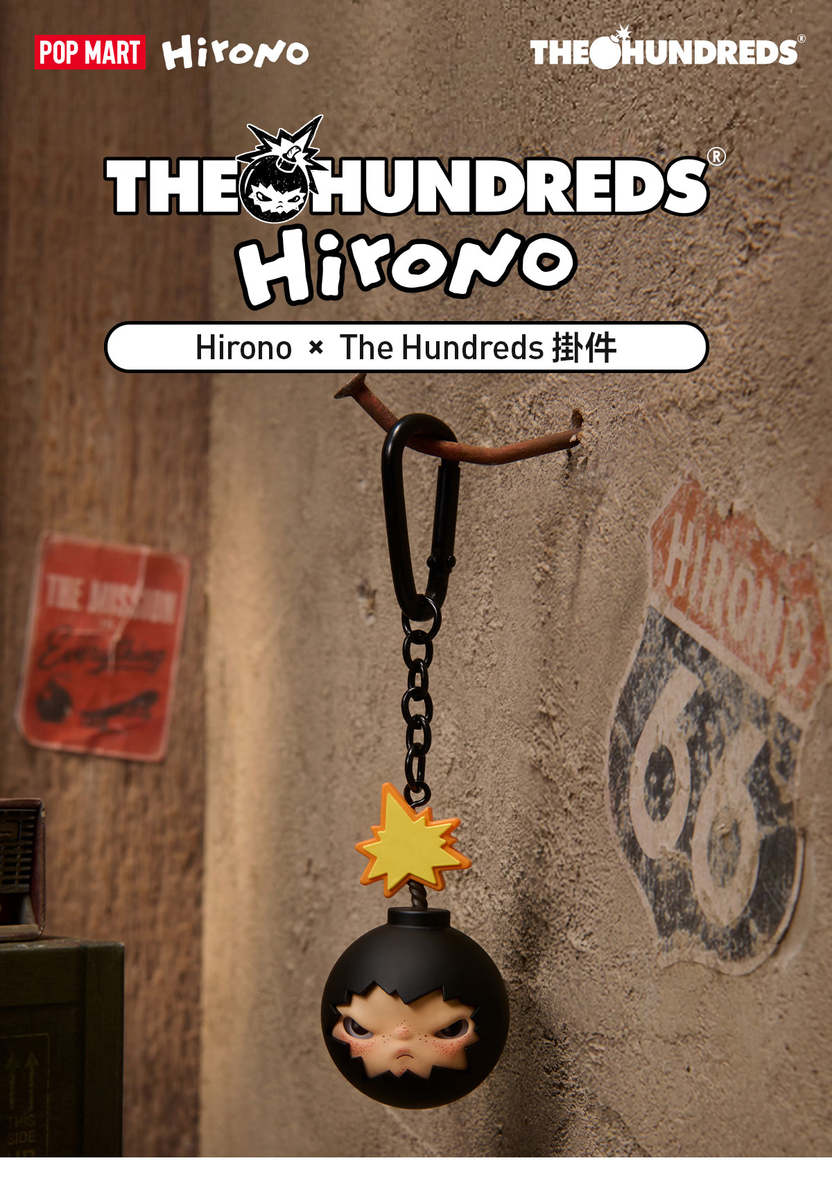 Hirono &times; The Hundreds 掛飾