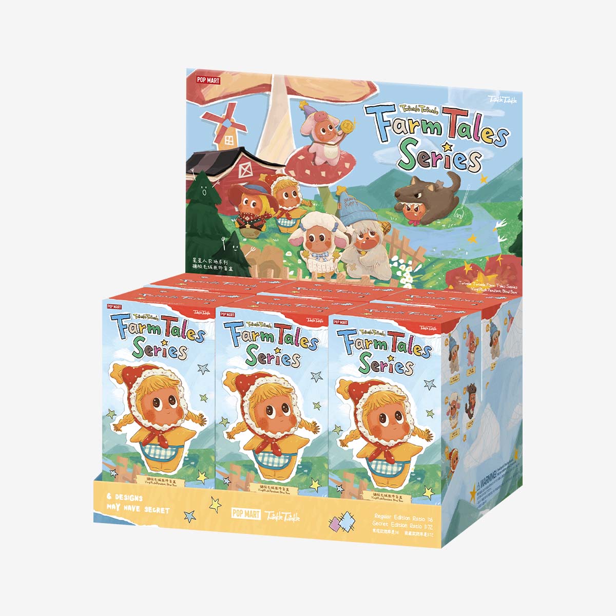 2点　POPMART Twinkle Twinkle Farm Tales Twinkle Twinkle Farm Tales Series-Vinyl Plush Pendant Blind Box