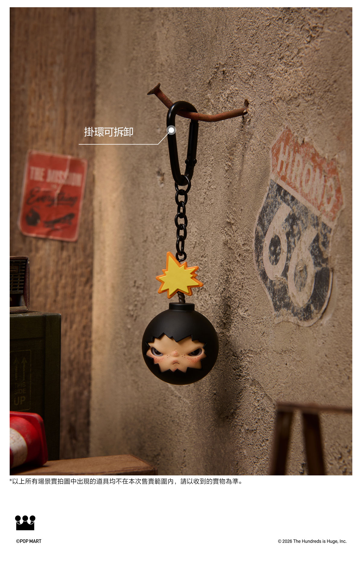 Hirono &times; The Hundreds 掛飾